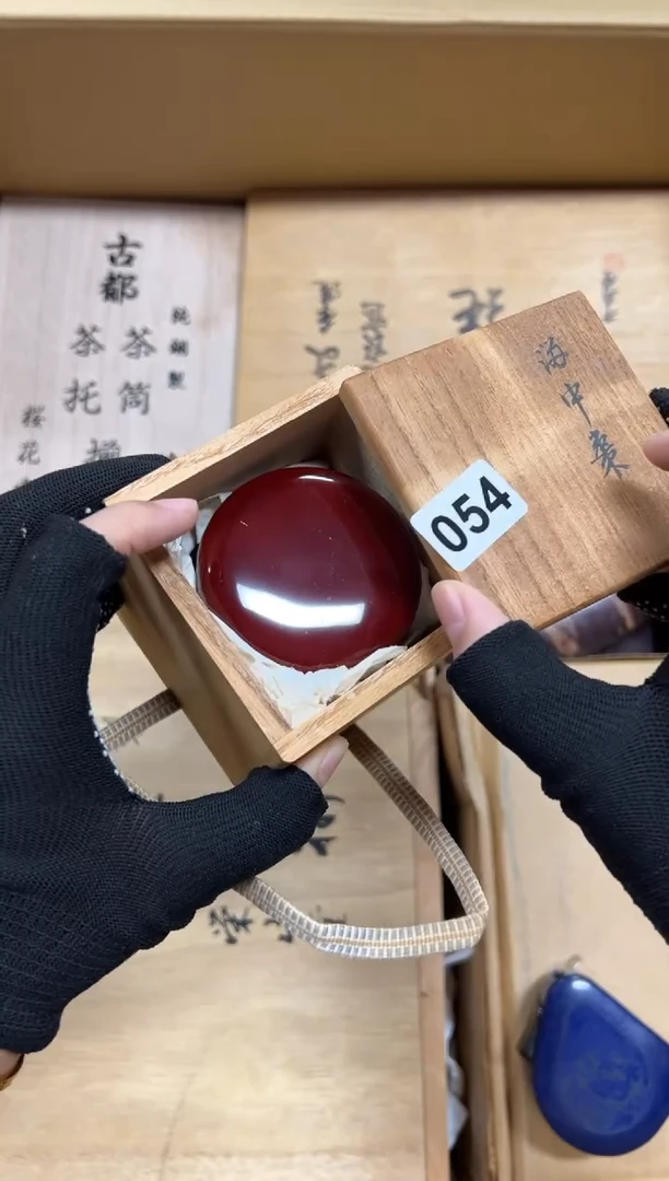 瓷片高****t054中古商品谨慎参拍