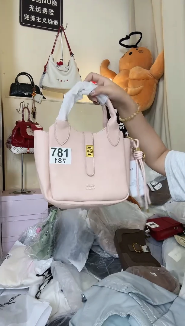 PU以直播间链接为准 默认微瑕781