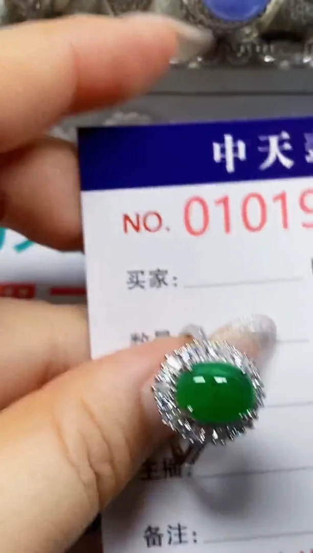 【闪购商品】翡翠戒指银S925镶嵌1919