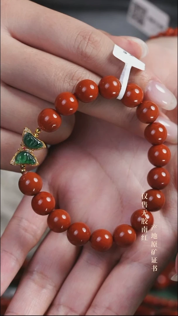 未镶嵌手串南红玛瑙设计@@SJC2138AK