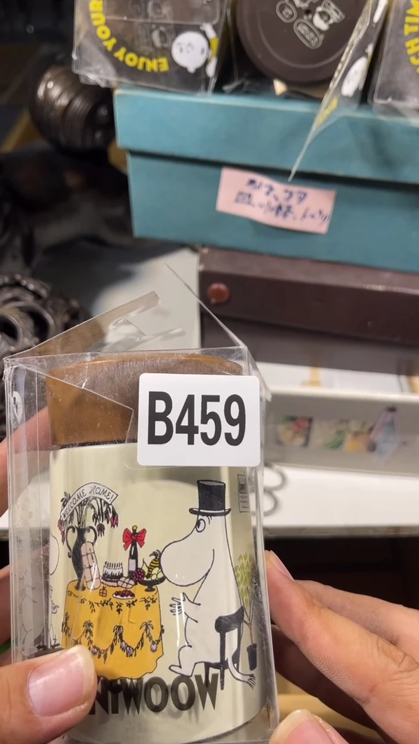 s*瓷器瓷器瓷器瓷器瓷器459