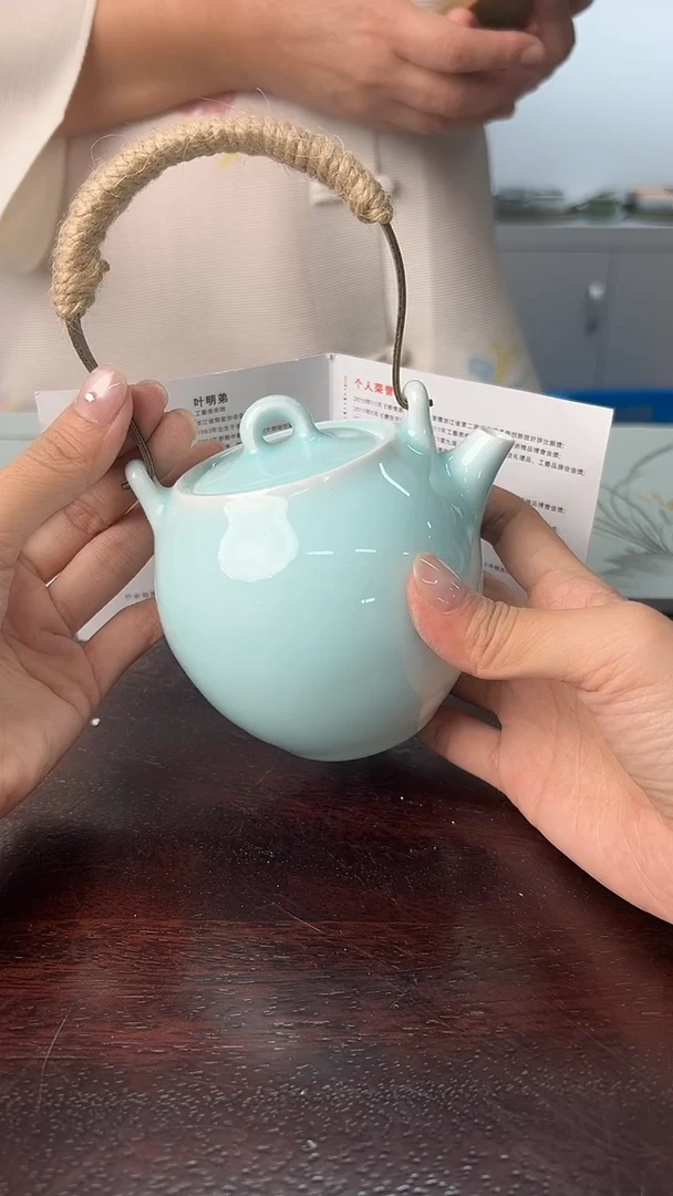 云间青瓷 小米茶器