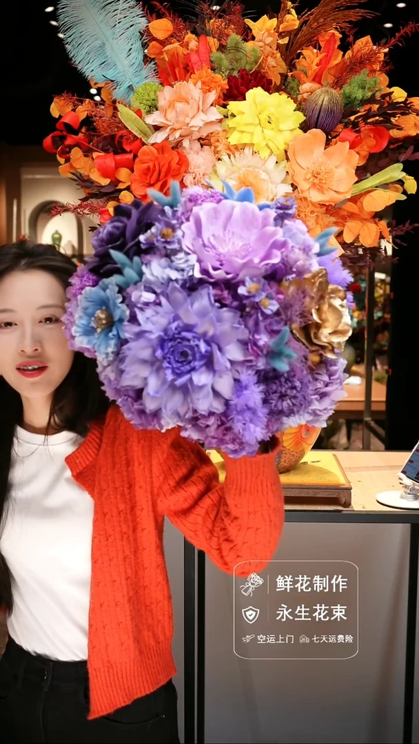 手工艺品琉璃手工花器花束空运包邮送货上门-以图片为准