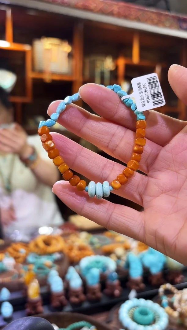 【闪购商品】琥珀手链未镶嵌手串