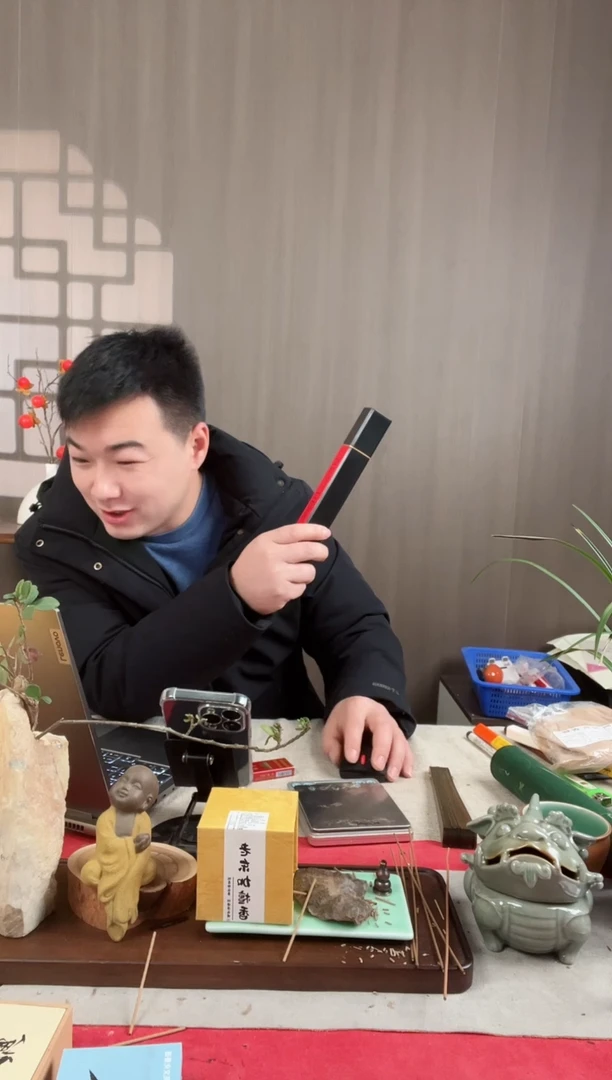 【闪购商品】线香浓情玫瑰