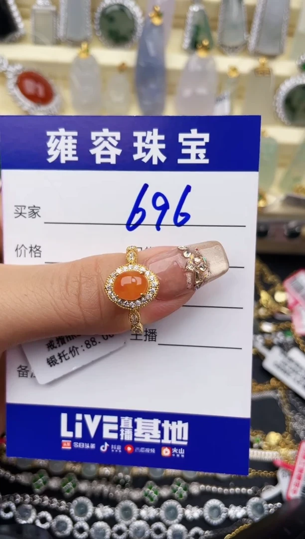 翡翠戒指银S925镶嵌天然A货翡翠 S925银镶嵌