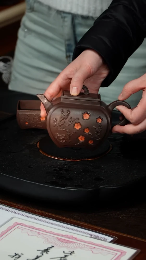 茶壶紫砂邵映华 暗香套组77 紫泥 400毫升