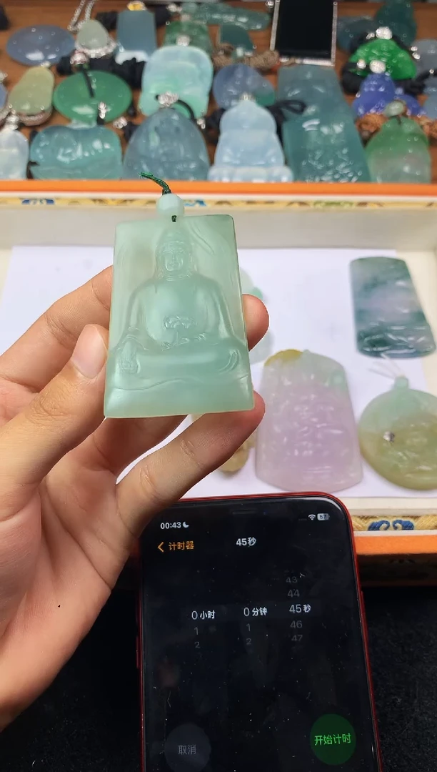 定制翡翠未镶嵌3574毛货不退不换
