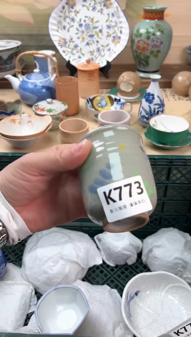 瓷片别****油773