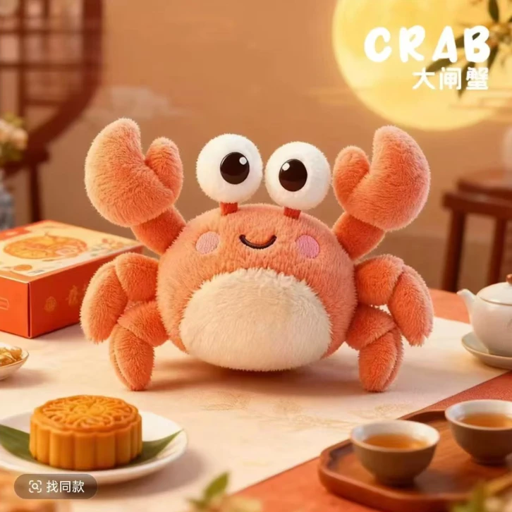 江苏精品6.5-6.2两公蟹+5.5-5.2两母蟹 拍6只送2只到手8只 顺丰空运 现发