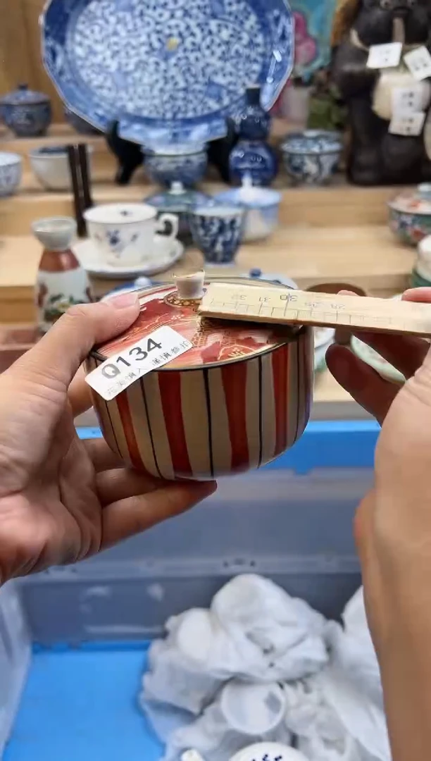 【闪购商品】瓷片134qqqqqqqqqqqq二婚