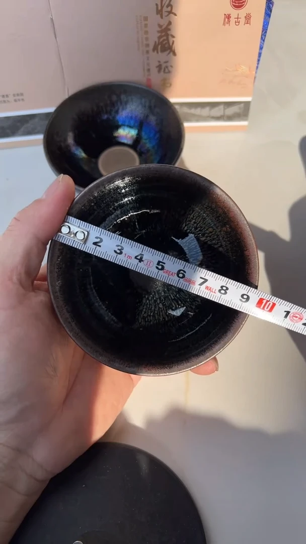 茶盏大鹏建盏0000007