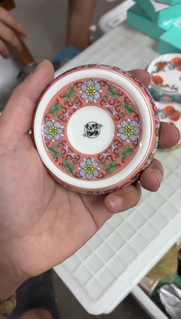 闪购商品闪购商品@@CC6450