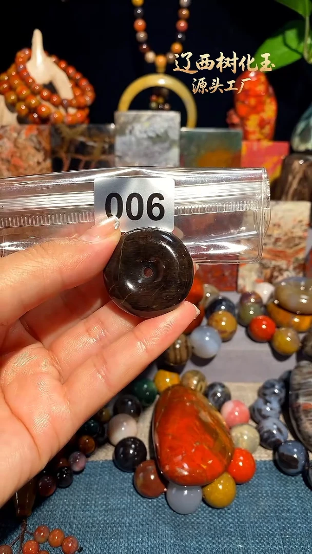 未镶嵌-硅化玉天然北票硅化玉吊坠