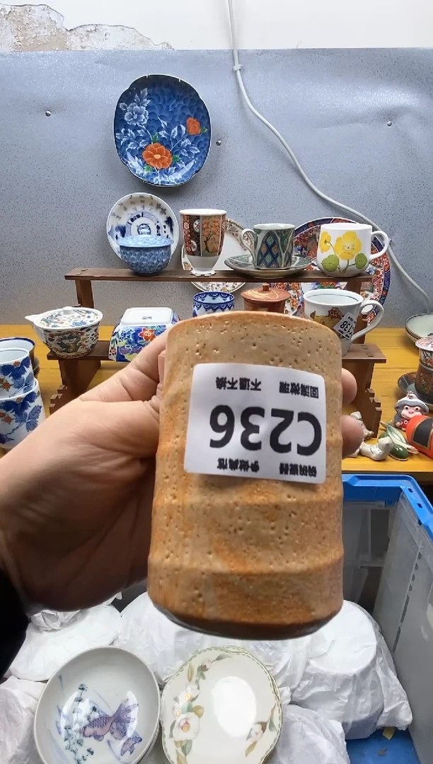 【闪购商品】瓷片236精美瓷器感谢支持9.9包邮