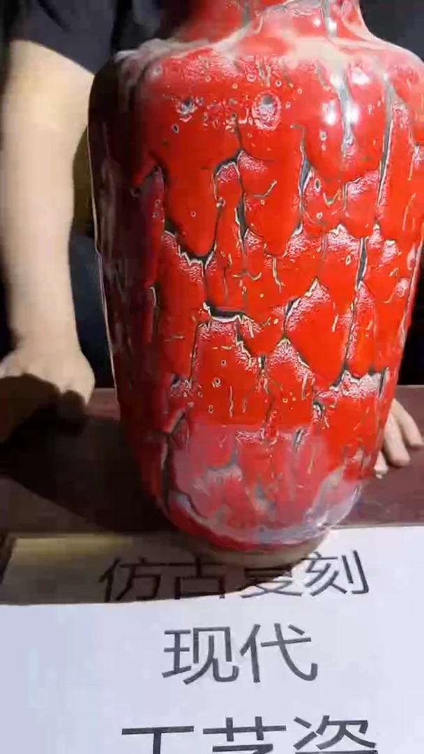 摆件景德镇陶瓷流水219