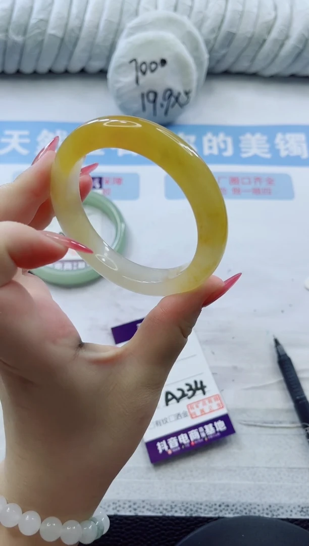 石英质玉手镯未镶嵌多样性发货A234