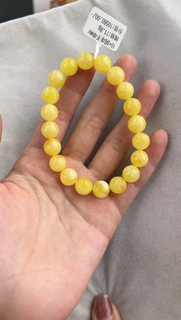【闪购商品】琥珀裸石未镶嵌10128136-手串