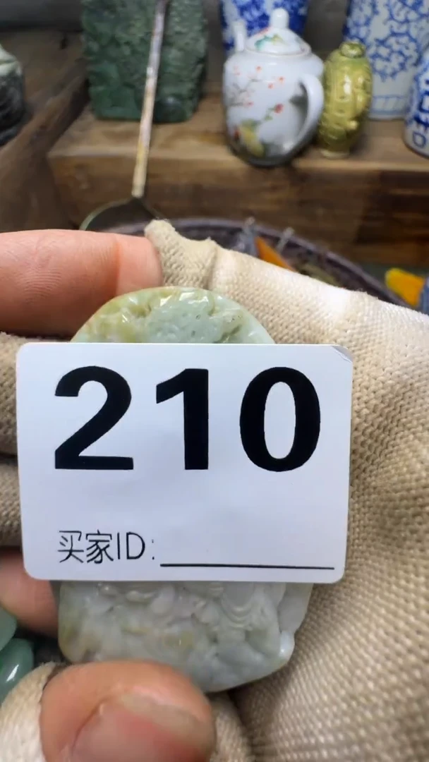 用****6佳合创意屋专属链接