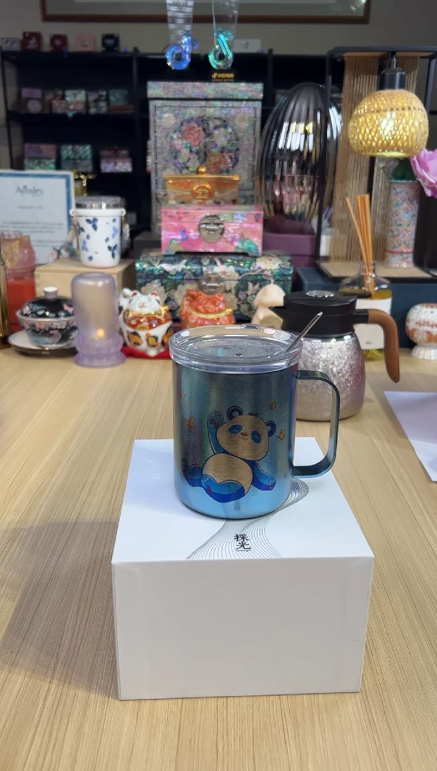 118採光熊猫盖杯（蓝色）