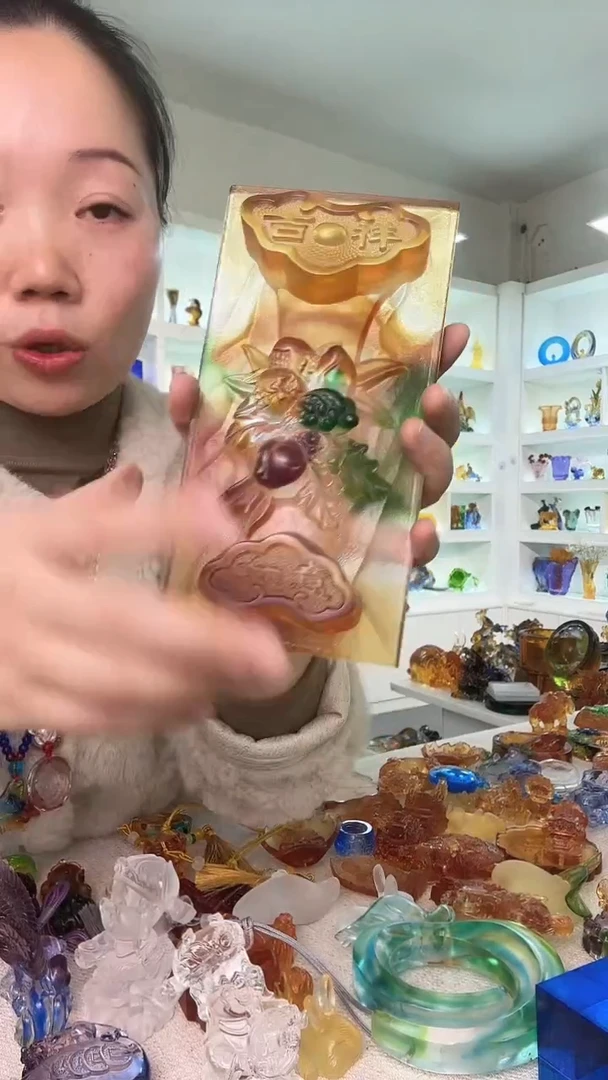 手工艺品琉璃如意