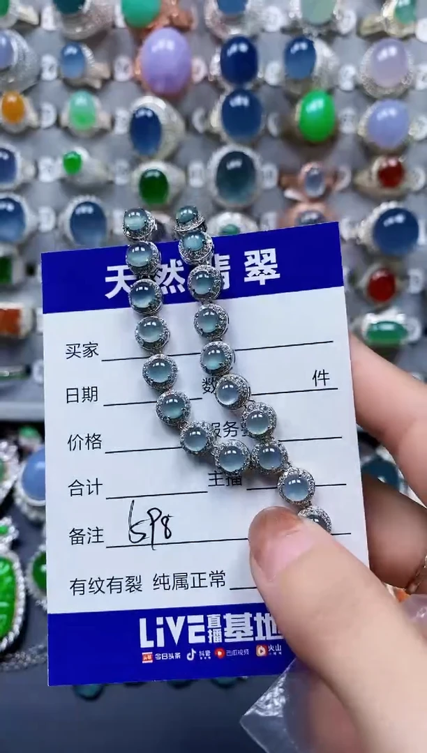 翡翠银S925镶嵌颈饰0598