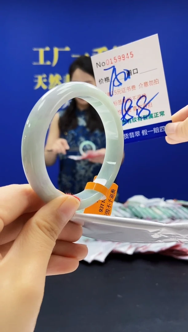 翡翠手镯未镶嵌A-翡翠手镯未镶嵌-A