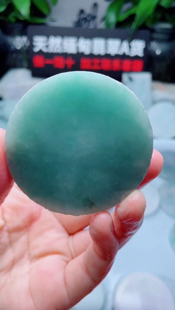 翡翠未镶嵌颈饰华1742