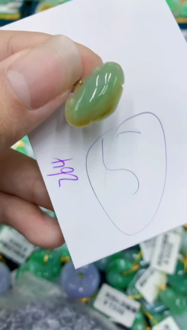 翡翠未镶嵌颈饰1111111111