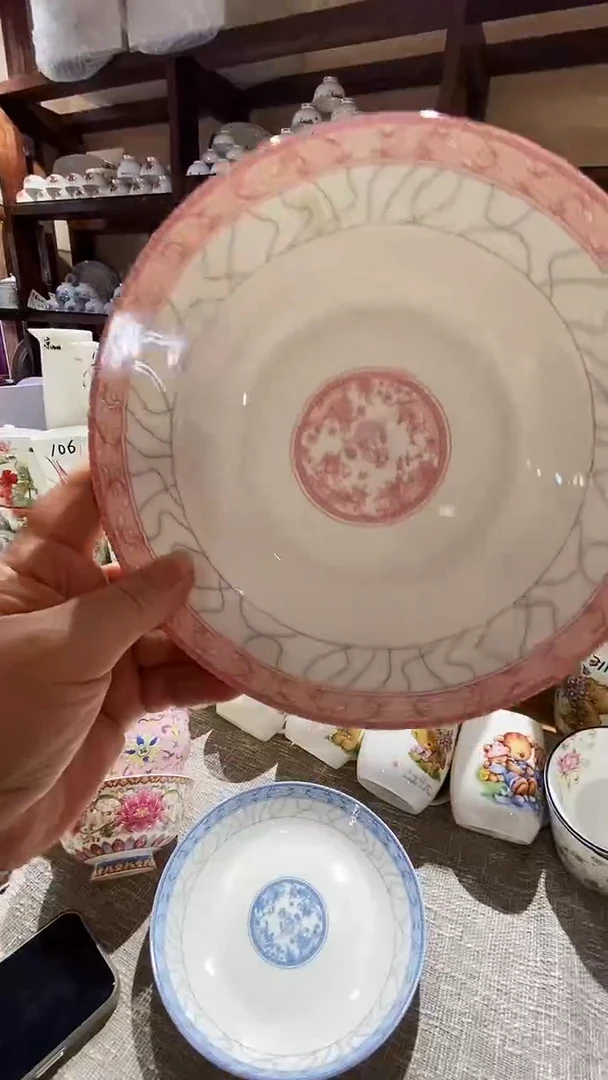 碗库存产品默认为下介意慎拍！