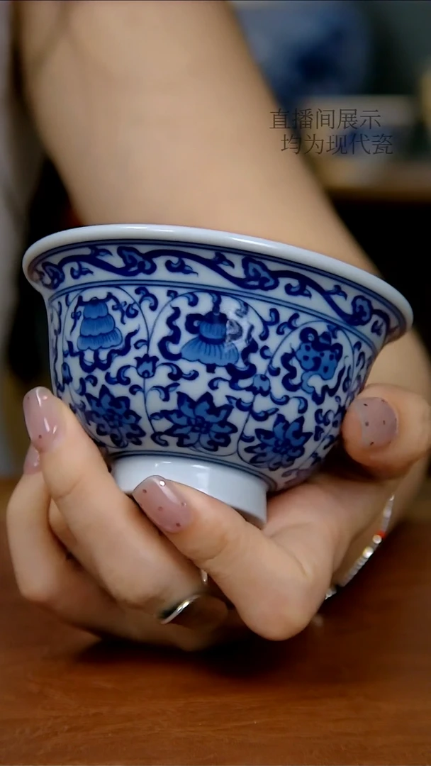 陶瓷莲托八宝压手杯（柴窑）