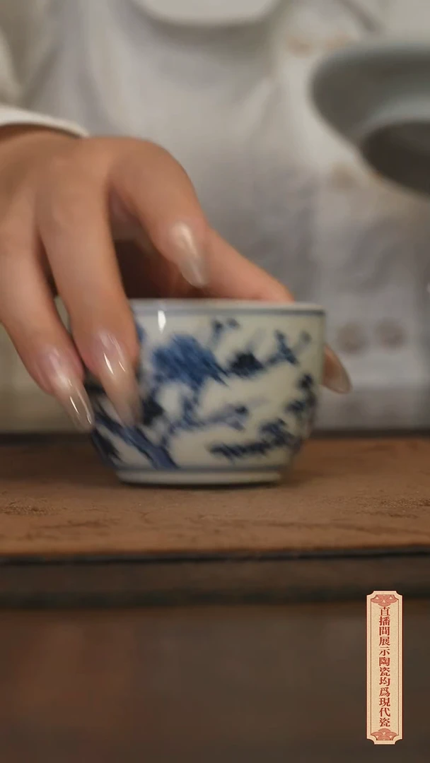 瓷片柴窑青花破价福利