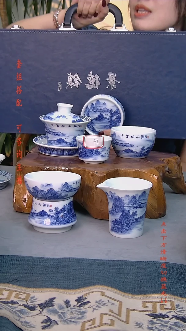 礼盒装11件套 白瓷陶瓷茶具