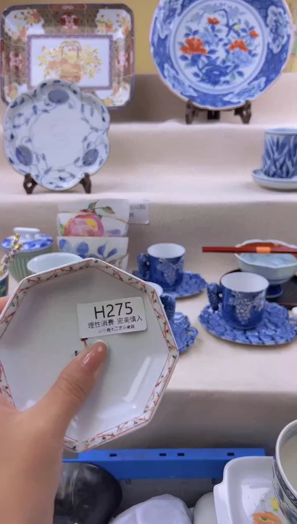 瓷h***n275HHHHHHHHH