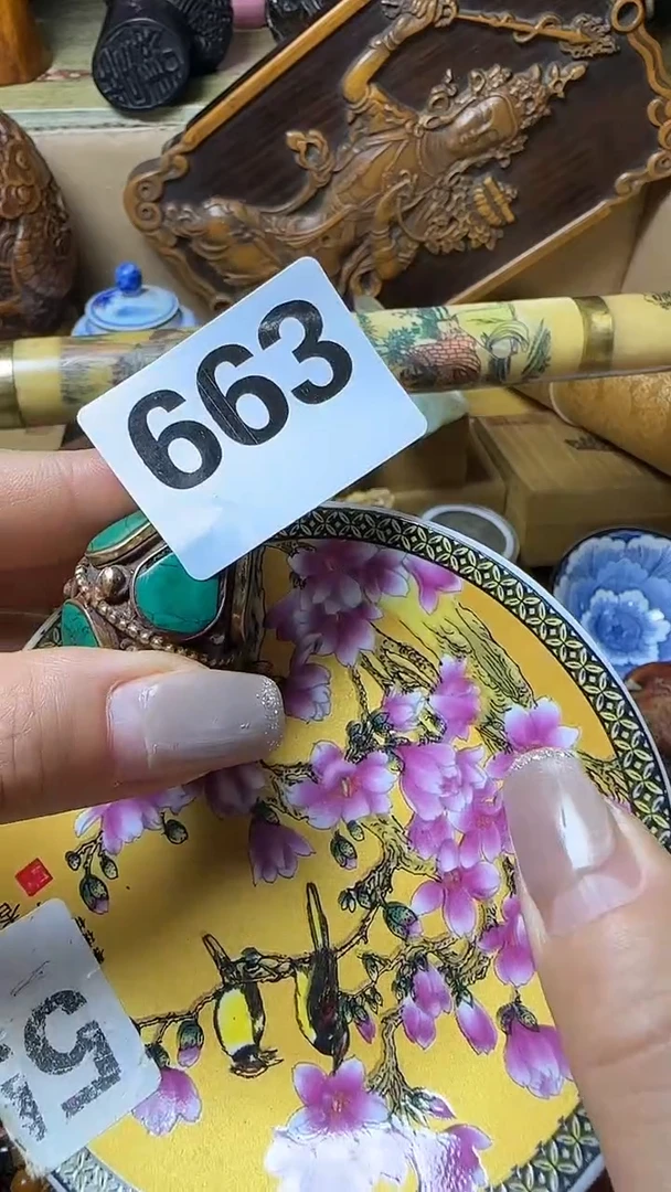 瓷片紧**光瓷器瓷器瓷器瓷器