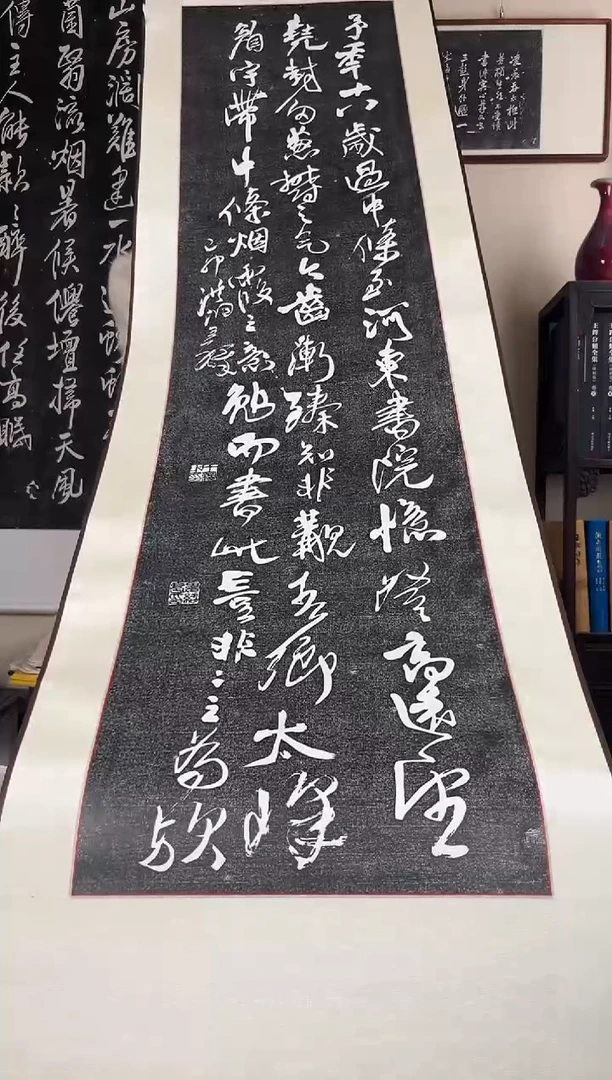 拓片用纸其他拓片