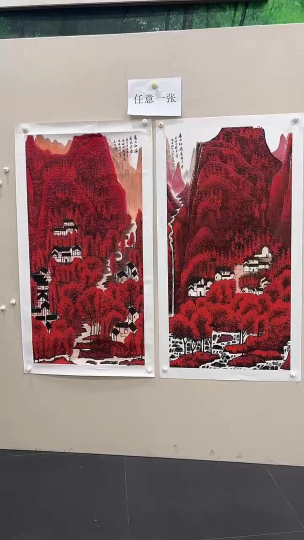 国画鑫润美术馆-专属链接