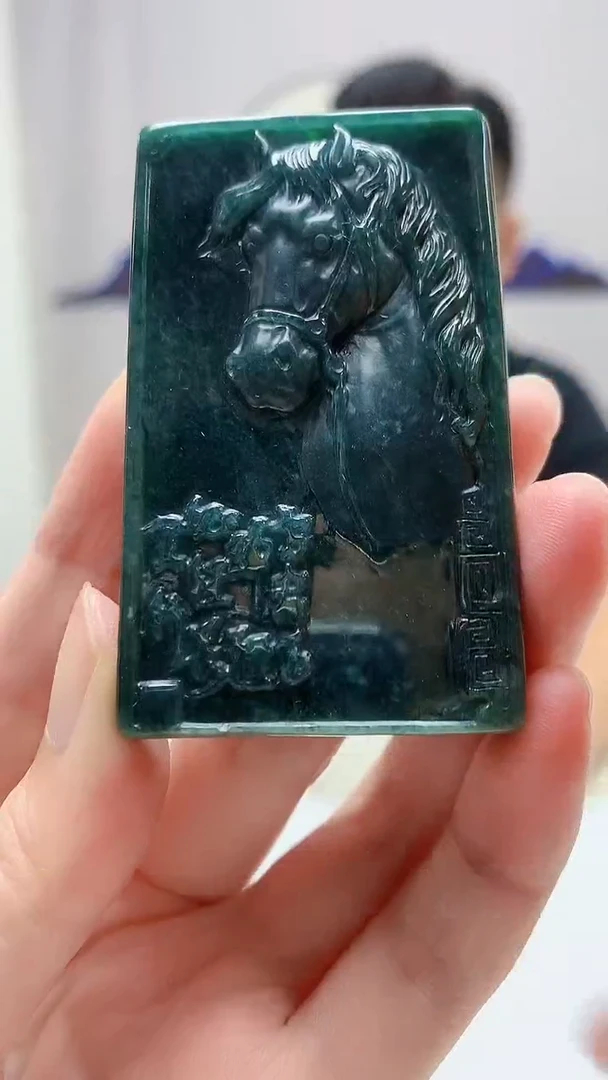 定制翡翠未镶嵌4917zm-毛货挂件马牌33