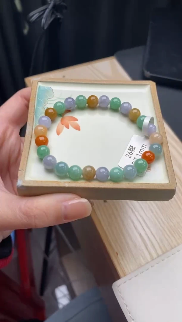 【闪购商品】翡翠手链未镶嵌天然翡翠手串d46