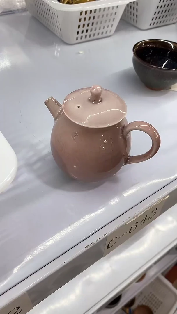 瓷片C-635陶瓷茶具茶器