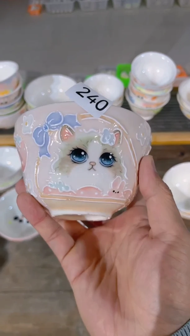 【闪购商品】240号号号号号号号号