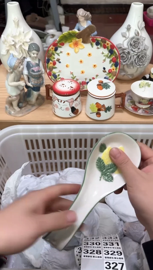 【闪购商品】瓷片327默认微瑕19.9包邮----