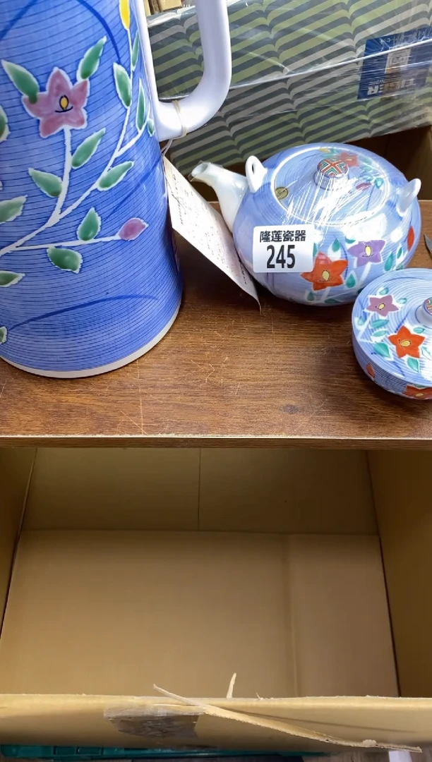 【闪购商品】瓷片隆莲瓷器欢迎大家