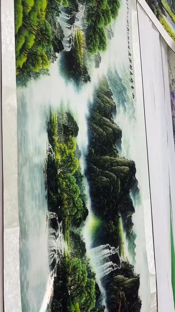 集系书画字画年画bb4