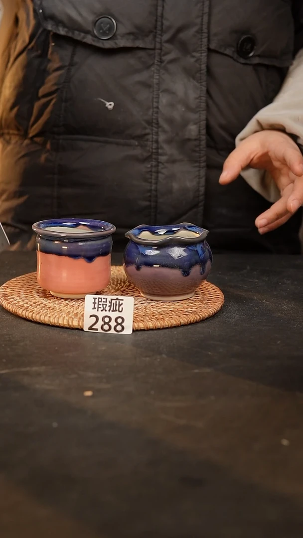 【闪购商品】瓷片288泥泥手工花盆口5