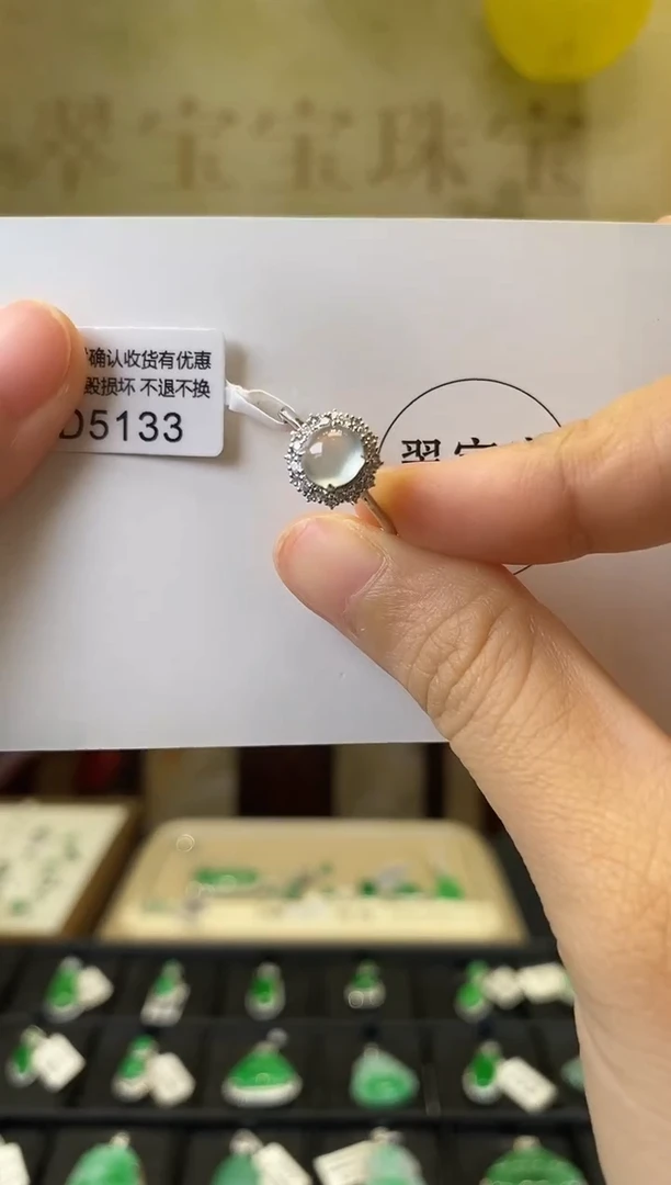 18K金镶嵌戒指翡翠D5133 旦面戒指 含运营费