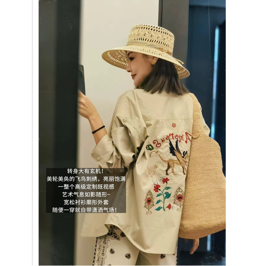 美洋MEIYANG 飞鸟外套【商场同款】 花鸟字母刺绣排扣上衣