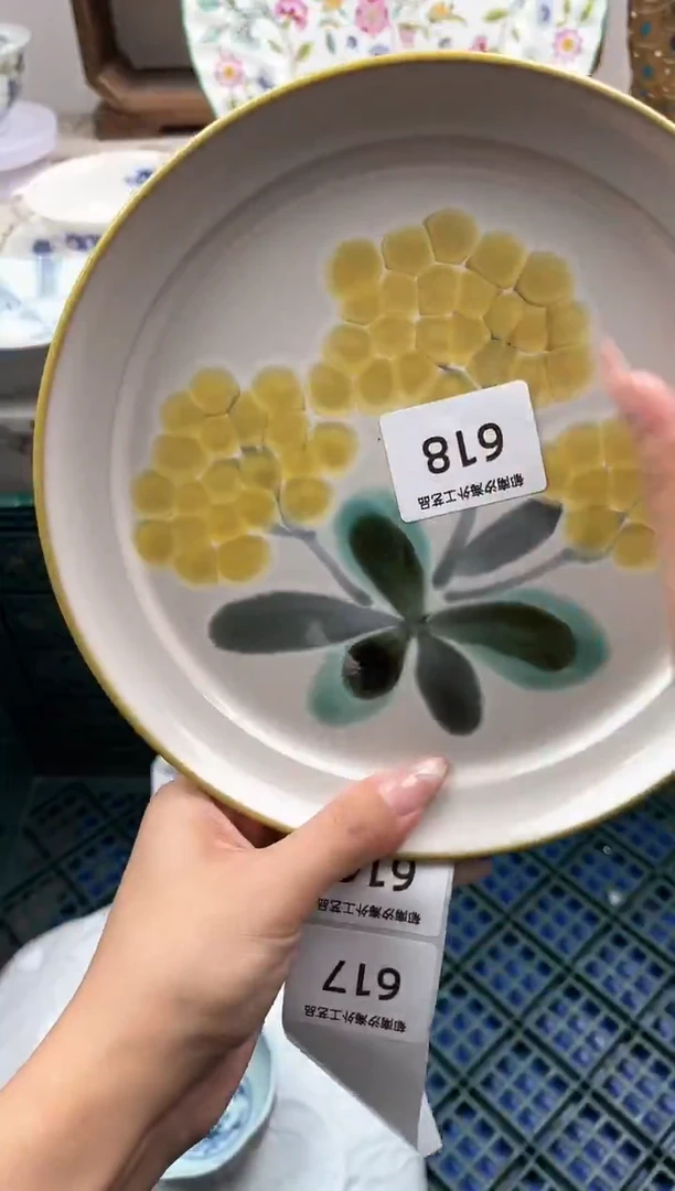 瓷片K*KP         618