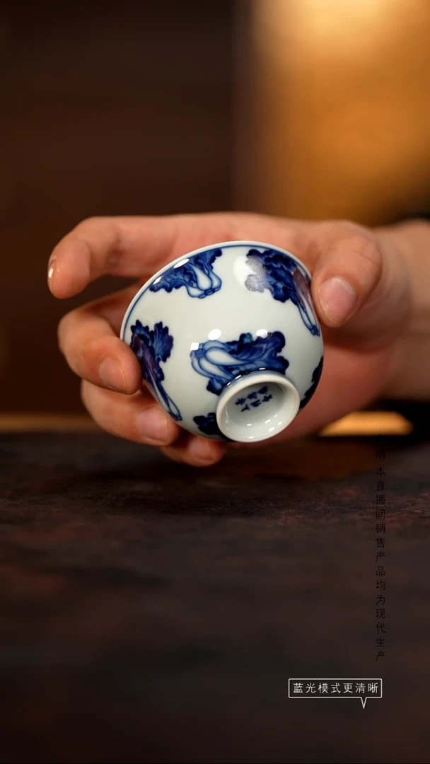 瓷片V****W景德镇斌芬陶瓷严选杯368（白菜