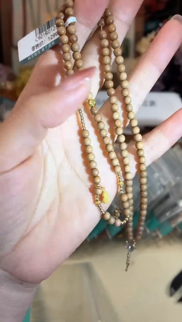 檀香木无事牌@@C921R012801